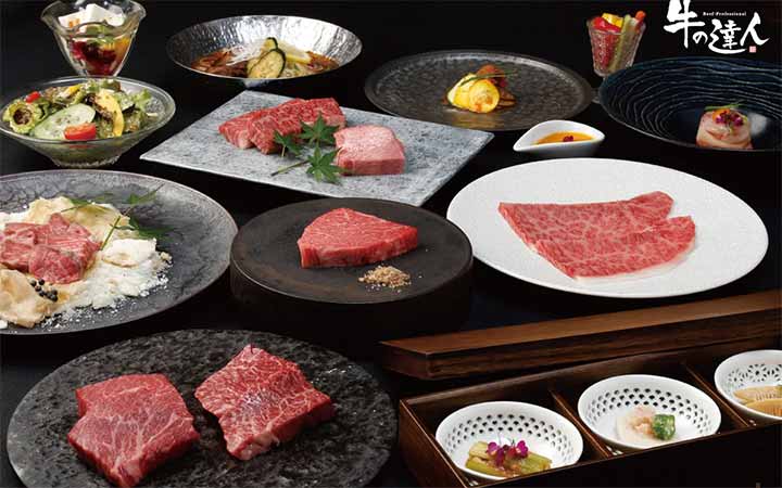 牛の達人 浅草店