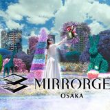 ミラージュ大阪