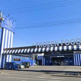 KOmart FROZEN静岡草薙店