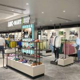 ABC-MART GRAND STAGE 二子玉ライズ・ショッピングセンター店