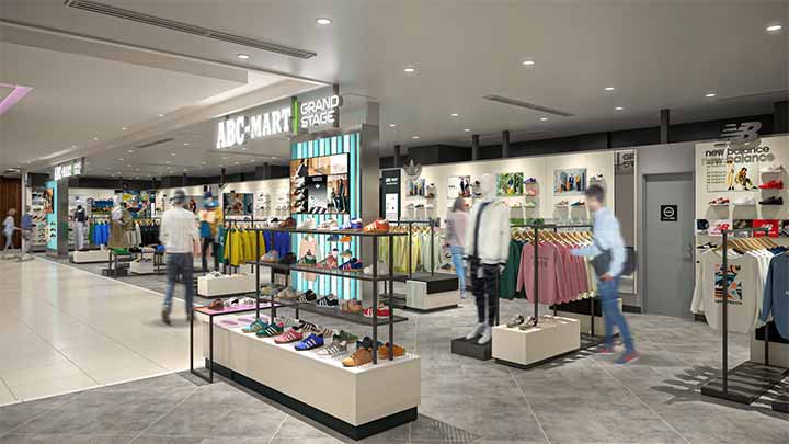 ABC-MART GRAND STAGE 二子玉ライズ・ショッピングセンター店