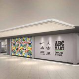 ABC-MART なんばCITY店