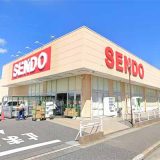 せんどう青柳店