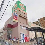 ライフ寝屋川黒原店