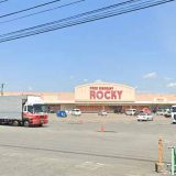 ロッキー村崎野店