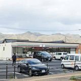 セブンイレブン 出雲白枝町店