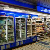 ローソンS 名古屋地下鉄丸の内駅店