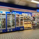 ローソンS 名古屋地下鉄久屋大通駅店