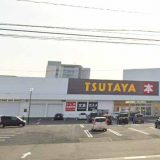 TSUTAYA 大崎古川店