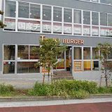 TORIKI BURGER 大井町店