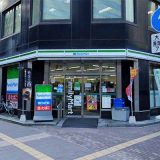 ファミリーマート 博多明治通り店