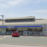 ローソン 相生市役所前店