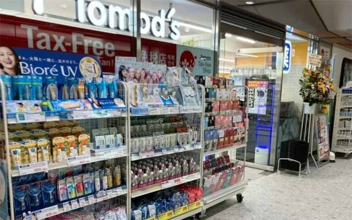 トモズ 東京シティエアターミナル店