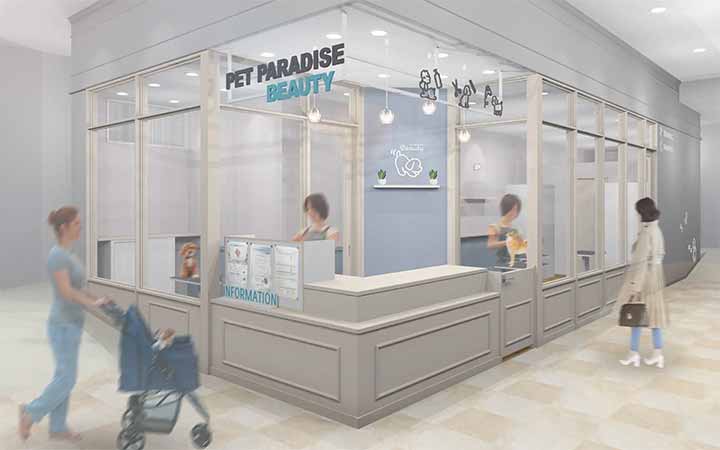 ペットパラダイス ビューティー マークイズみなとみらい店 