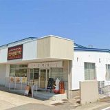 文明堂 壹番舘金沢直売店