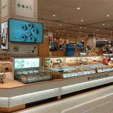芝寿し イオンスタイル白山店