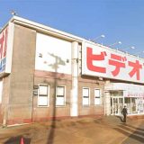 ビデオ1新発田店
