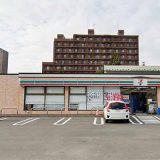 セブンイレブン 釧路共栄大通店