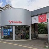 ソフトバンク琴似1条店