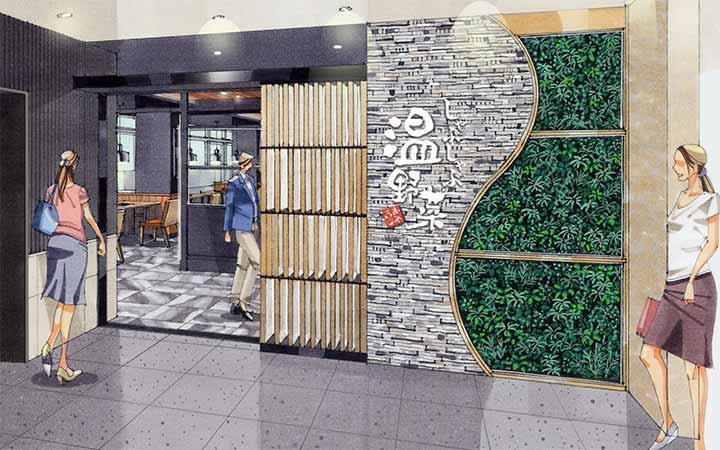 しゃぶしゃぶ温野菜 横浜西口北幸店