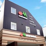 マルエツ 千歳船橋店