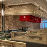 函太郎 コクーンシティさいたま新都心店