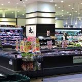 肉処大久保 新浦安店