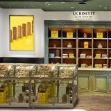 ル・ビスキュイ・アラン・デュカス 渋谷スクランブルスクエア