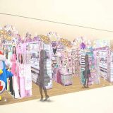 キラキラドンキ高崎西口店