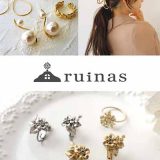 ruinas ピオニウォーク東松山店