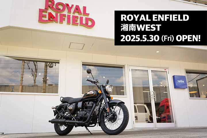 ROYAL ENFIELD 湘南WEST