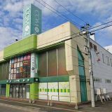 ネーブルタウンコムコム