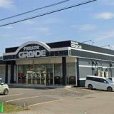パーラーグランデ浦河店