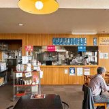 味街道 ゆ〜Town店