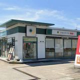 プロントカフェ秋田店