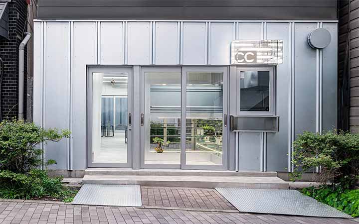 CC（シーシー）