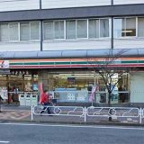セブンイレブン 長野南石堂町店