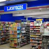 ローソン S名古屋地下鉄桜山駅店