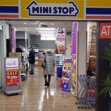 ミニストップ 宇都宮済生会病院店