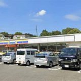 ミニストップ 石神井町5丁目店