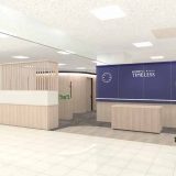 総合買取サロンタイムレス そごう千葉店