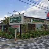 コナズ珈琲 大津店