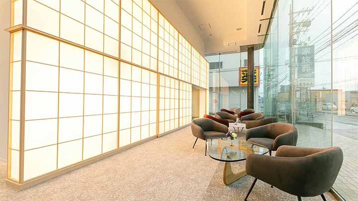 家族葬のそうえん 町田鶴川ホール