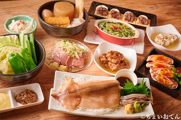 ちょいおでん 人形町店