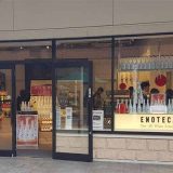 ワインショップ エノテカ 鳥栖プレミアム・アウトレット店