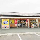 ミニストップ 南三陸さんさん商店街店