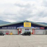 ゲオ 村山駅前店