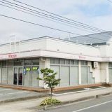 アベニュー 寒河江店