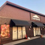 シャトレーゼ横浜泉新橋町店