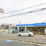ネッツトヨタ大阪株式会社 牧野店
